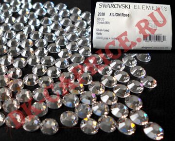 стразы Swarovski elements SS20  Crystal